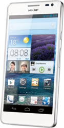 Смартфон Huawei Ascend D2 - Ярославль