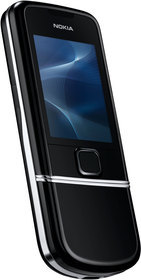 Мобильный телефон Nokia 8800 Arte - Ярославль