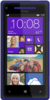 HTC 8X - Ярославль