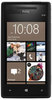 Смартфон HTC HTC Смартфон HTC Windows Phone 8x (RU) Black - Ярославль
