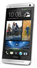 Смартфон HTC One Silver - Ярославль