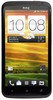 Смартфон HTC One X 16 Gb Grey - Ярославль