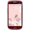 Смартфон Samsung + 1 ГБ RAM+  Galaxy S III GT-I9300 16 Гб 16 ГБ - Ярославль