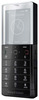 Мобильный телефон Sony Ericsson Xperia Pureness X5 - Ярославль